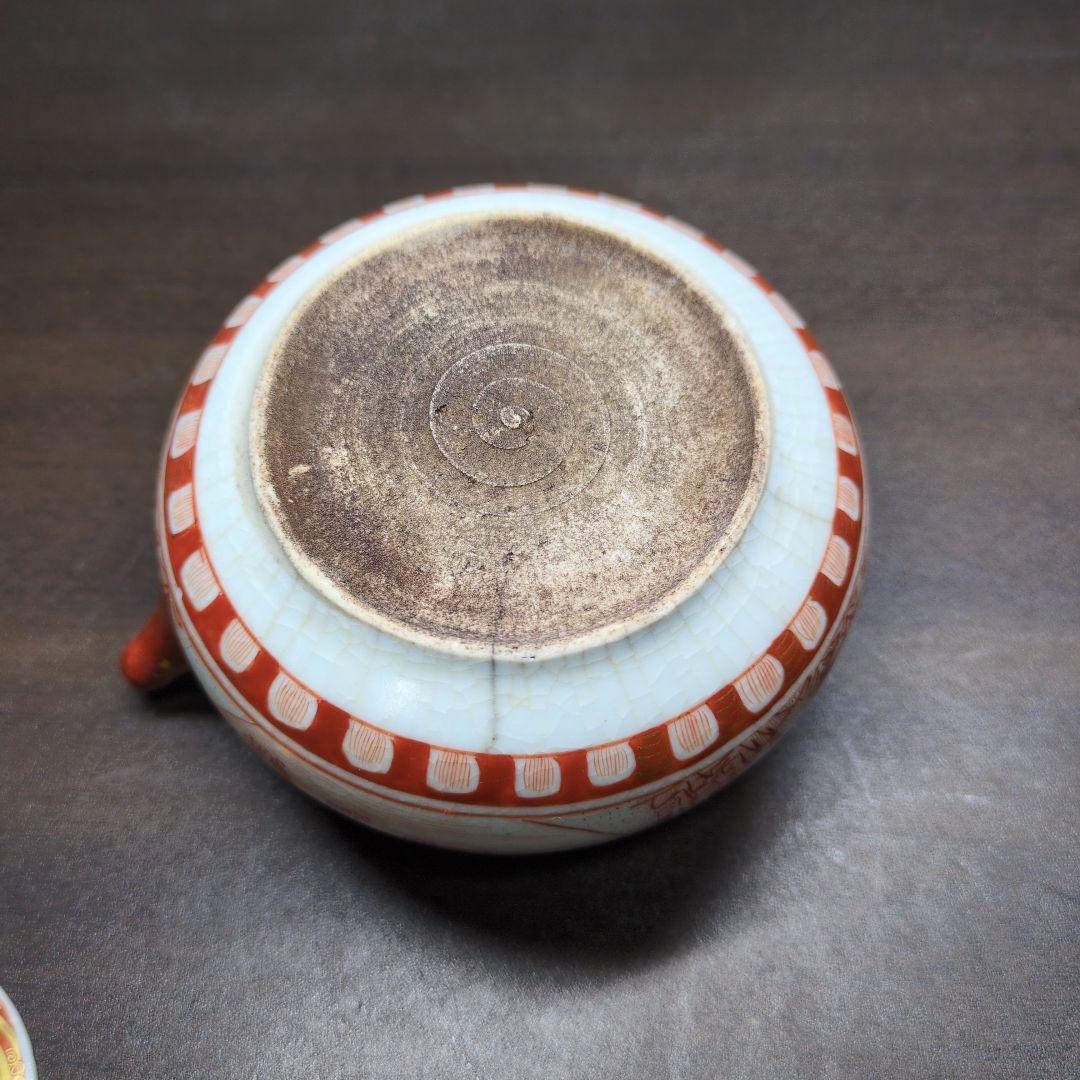 時代 九谷焼 金彩赤絵 盃 六客＆急須 セット