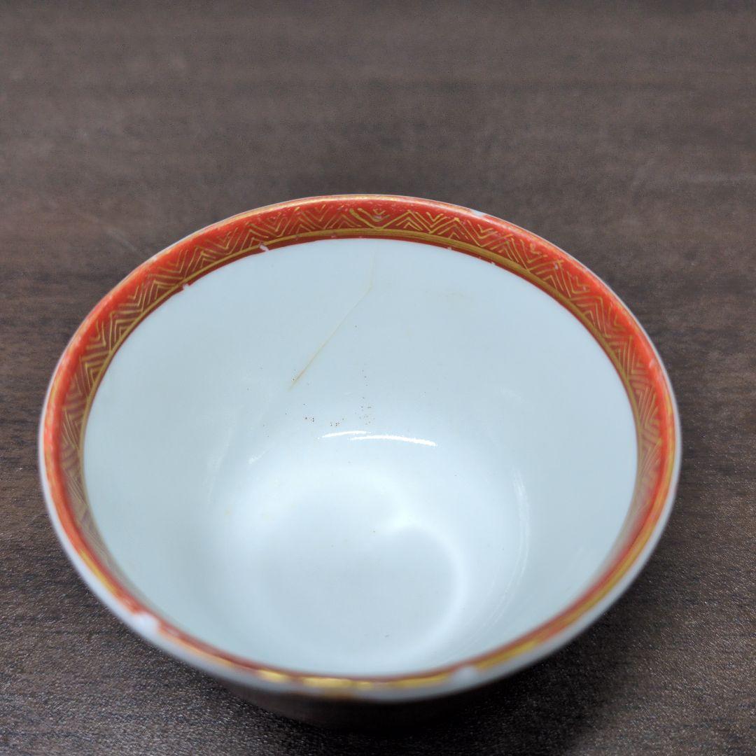 時代 九谷焼 金彩赤絵 盃 六客＆急須 セット