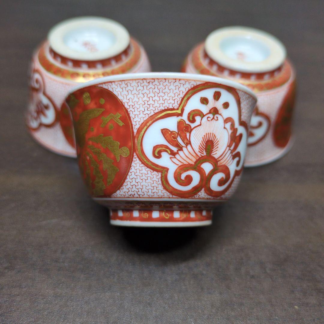 時代 九谷焼 金彩赤絵 盃 六客＆急須 セット