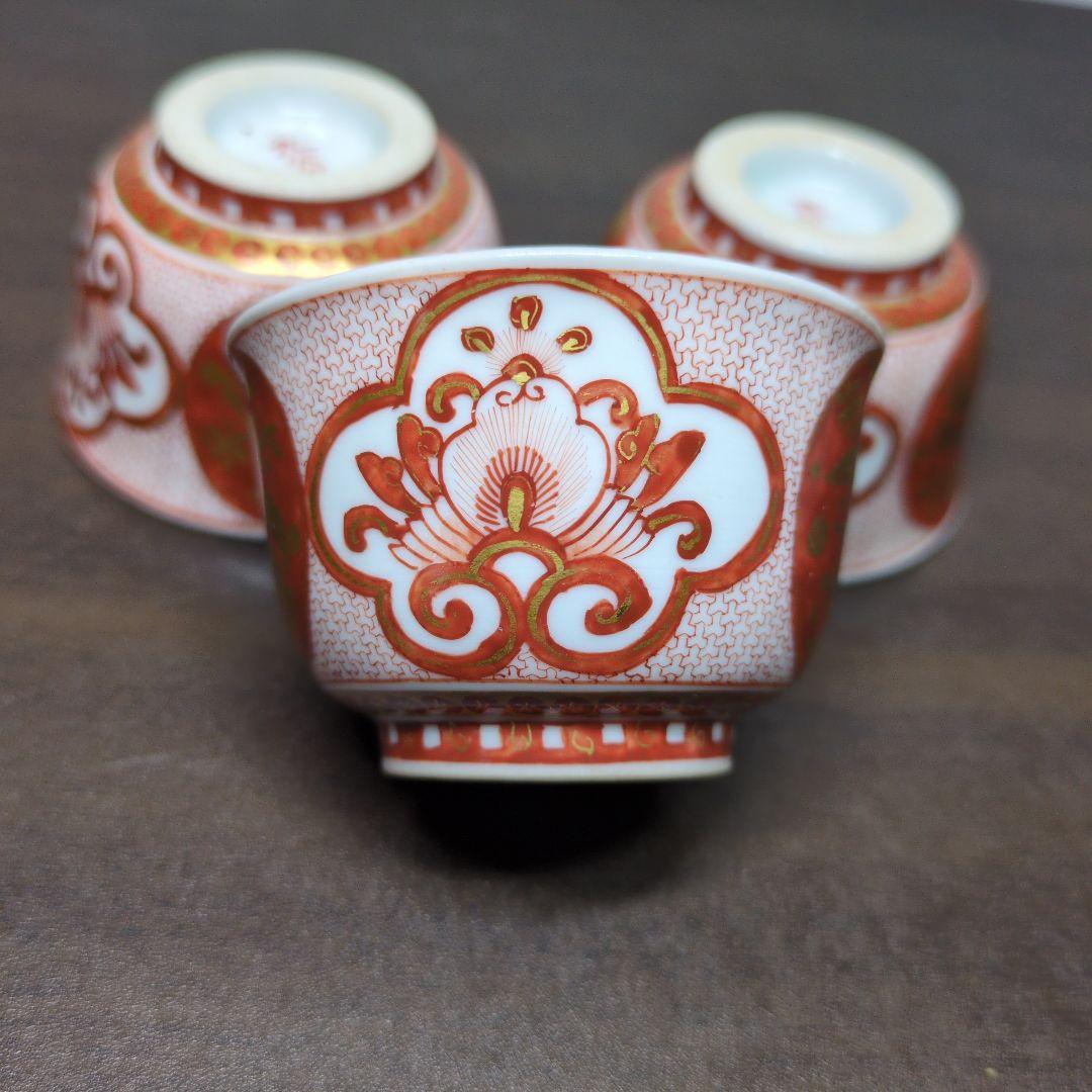 時代 九谷焼 金彩赤絵 盃 六客＆急須 セット