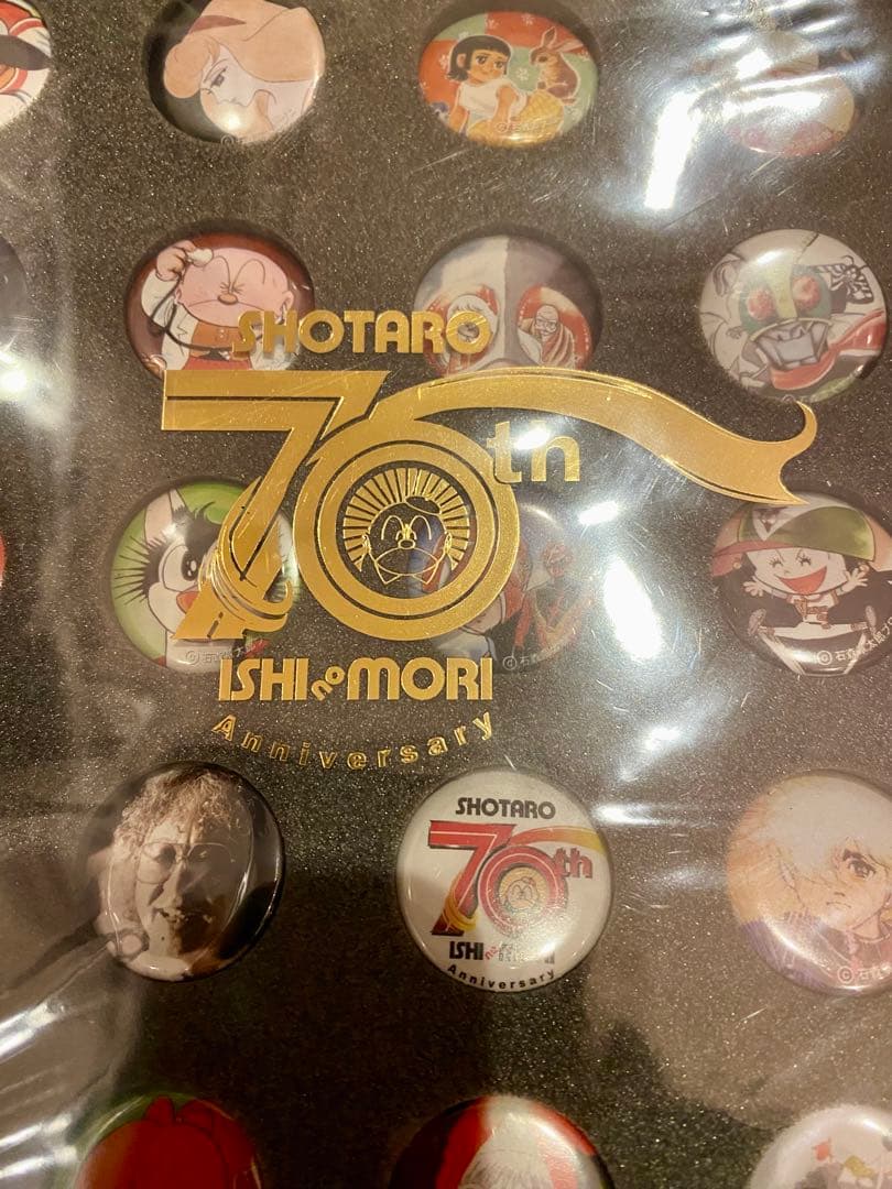 【新品】希少 石ノ森章太郎生誕70周年記念 キャラクター缶バッチ