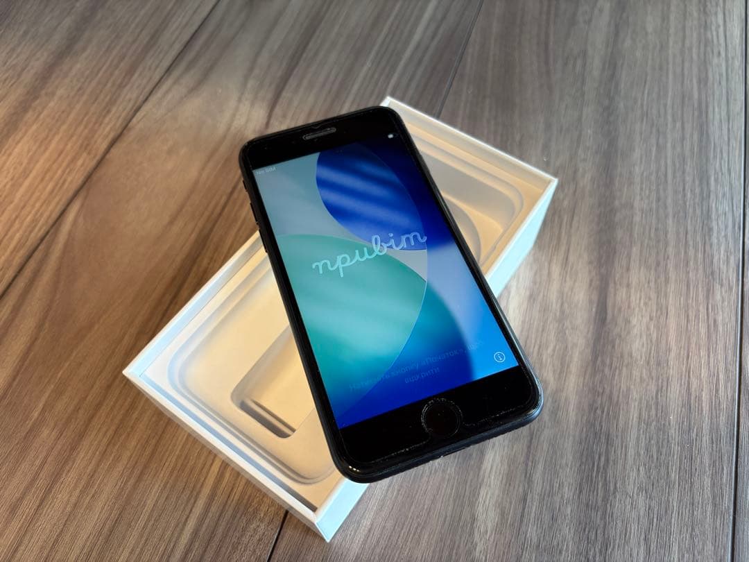 Apple iPhone SE (第2世代) 本体128GB