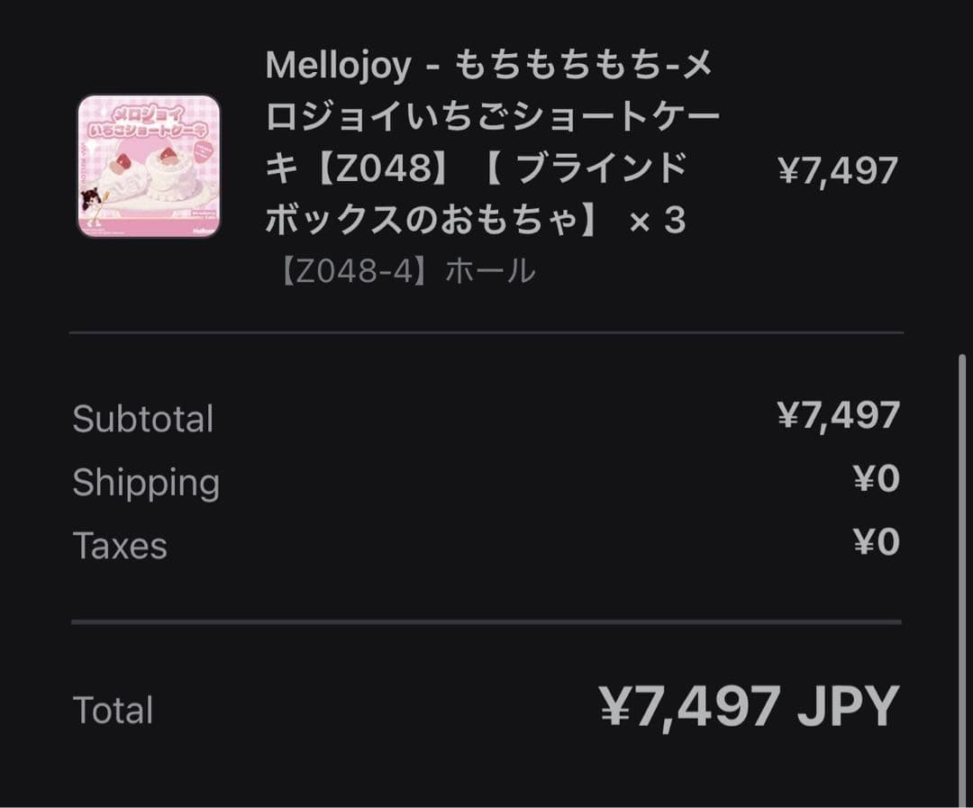 Mellojoy メロジョイ　いちごショートケーキ　ホール