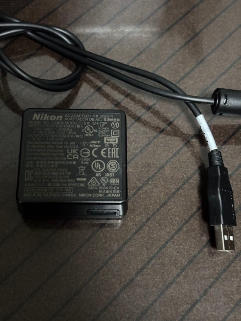 Nikon COOLPIX Ｐ950