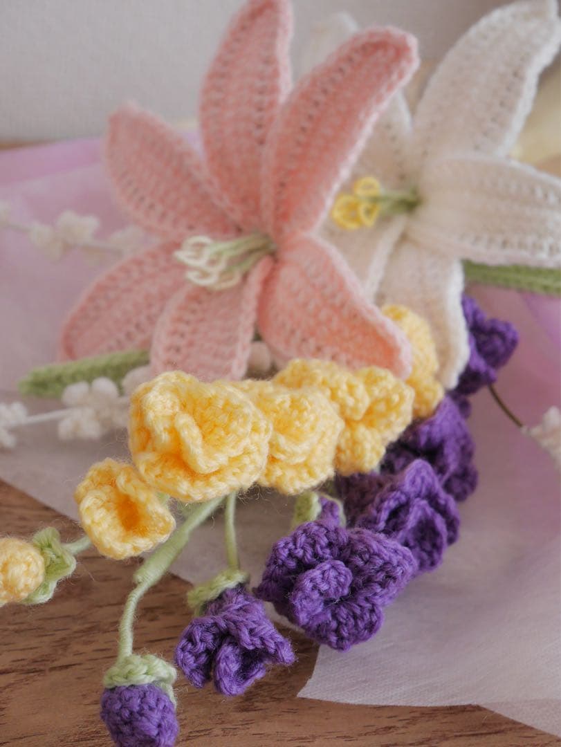 【フリージア】　枯れない花束 あみぐるみ プレゼント 誕生日 かぎ編み 毛糸の花