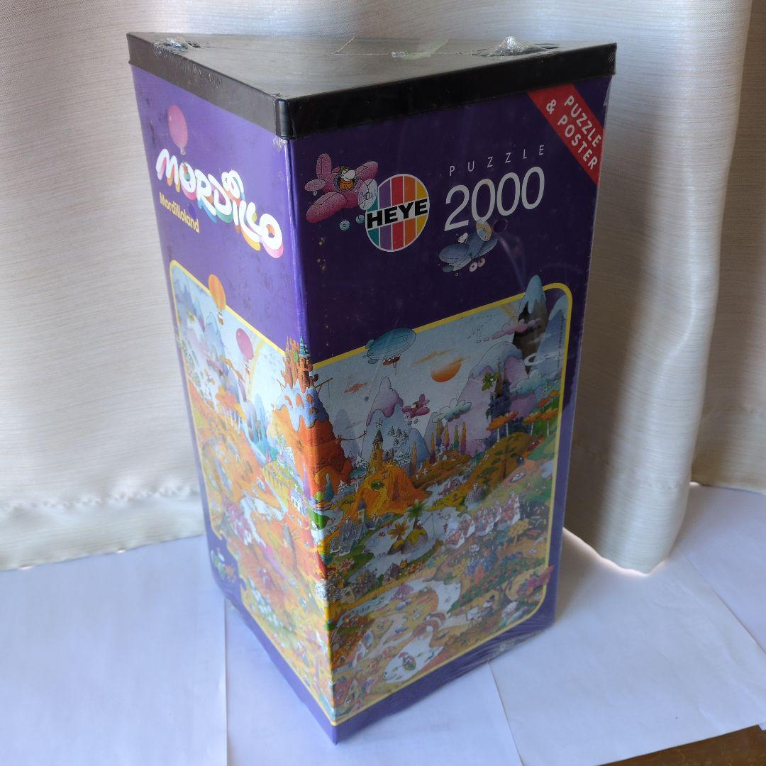 あいり: 2000+1500 ジグソー「Mordilloland」