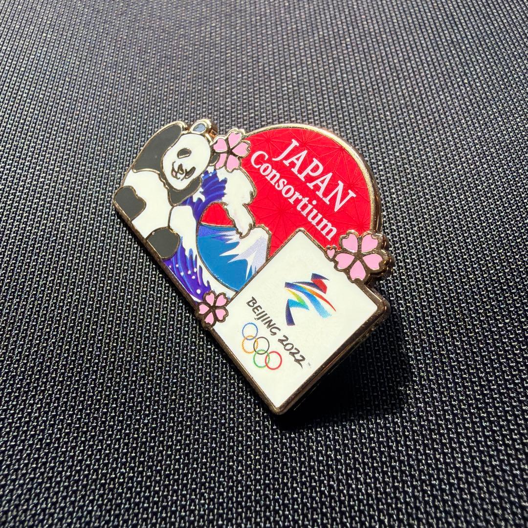 【非売品・新品】2022 北京オリンピック ジャパンコンソーシアム ピンバッジ