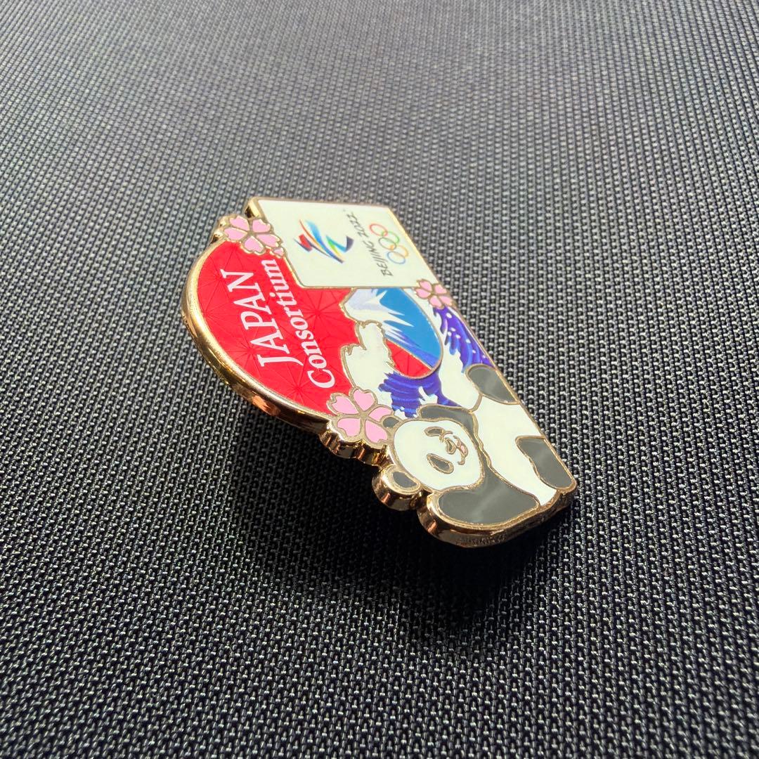 【非売品・新品】2022 北京オリンピック ジャパンコンソーシアム ピンバッジ