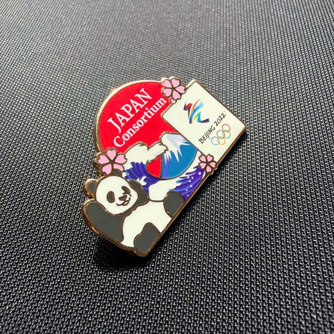 【非売品・新品】2022 北京オリンピック ジャパンコンソーシアム ピンバッジ