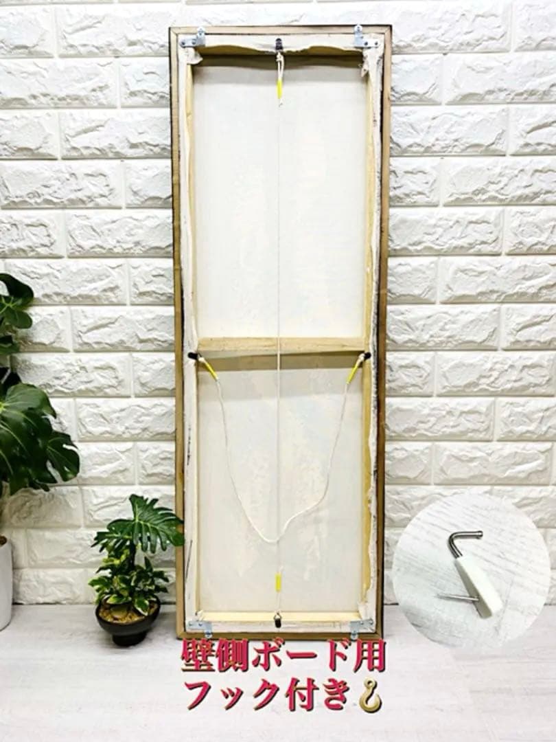 ⭐️【ABS1】✨在庫処分 お値下げバリ島 絵画 アブストラクト 抽象画フレーム