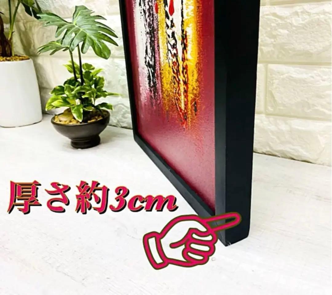 ⭐️【ABS1】✨在庫処分 お値下げバリ島 絵画 アブストラクト 抽象画フレーム