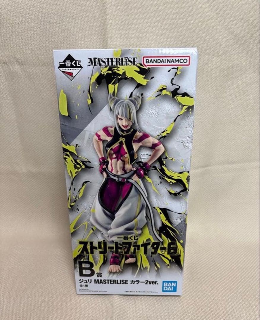 ジュリ　b賞 ストリートファイター　一番くじ