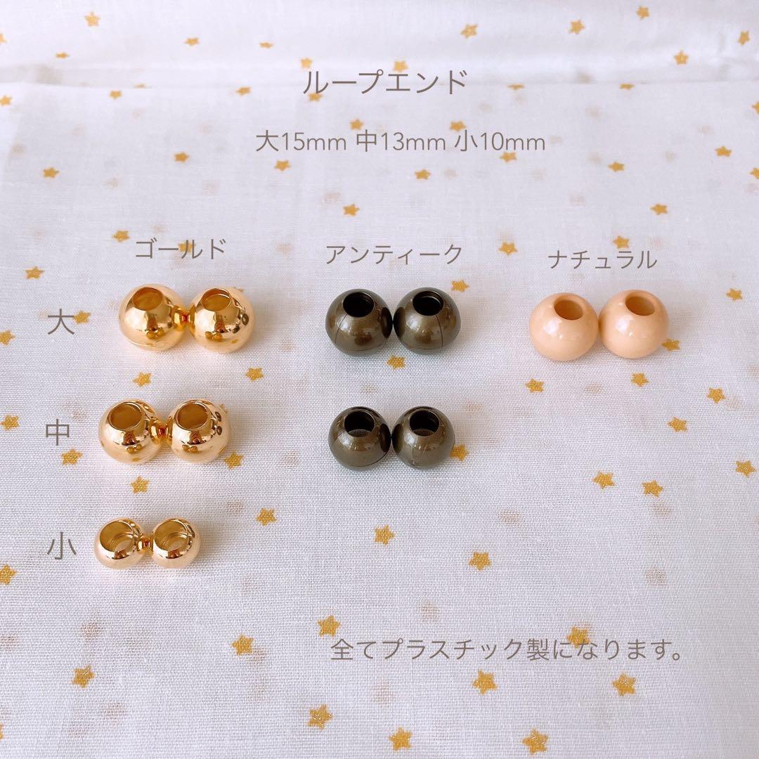 pao pao様　リバティ ハンドメイド 手提げ袋 体操服袋 上履き袋 オーダー