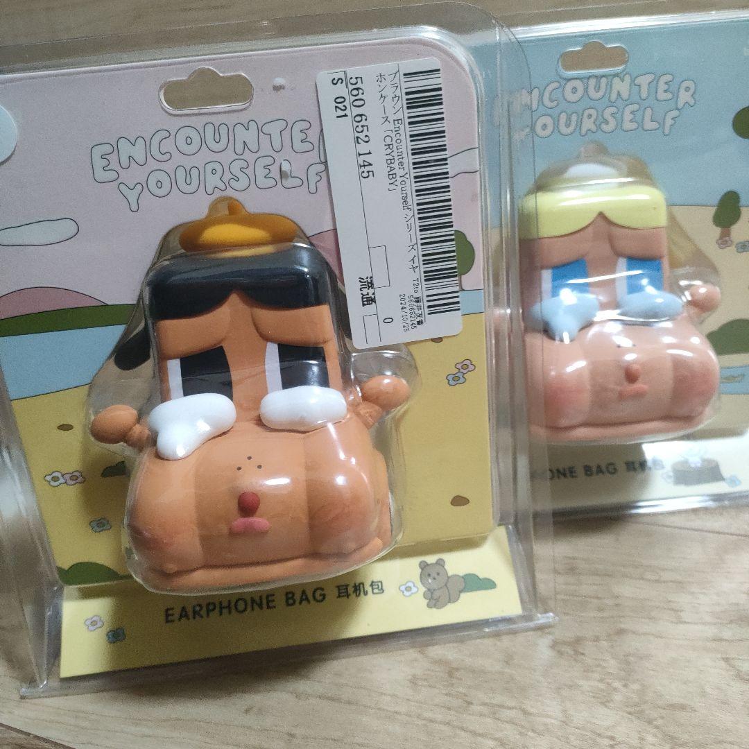 POPMART crybaby イヤホンケース　２個セット