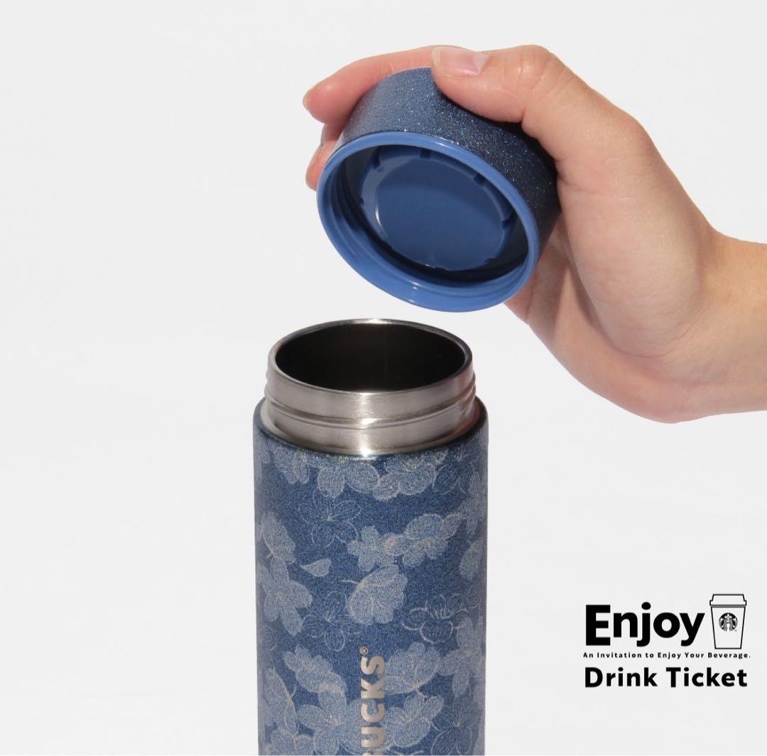 【箱あり】SAKURA2025ステンレスボトルグリッターナイトブルー355ml