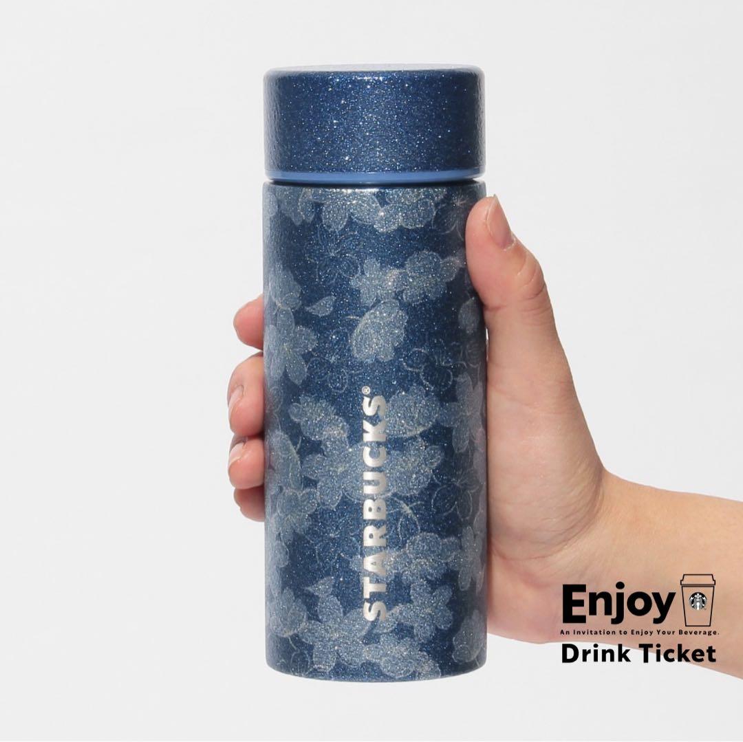 【箱あり】SAKURA2025ステンレスボトルグリッターナイトブルー355ml