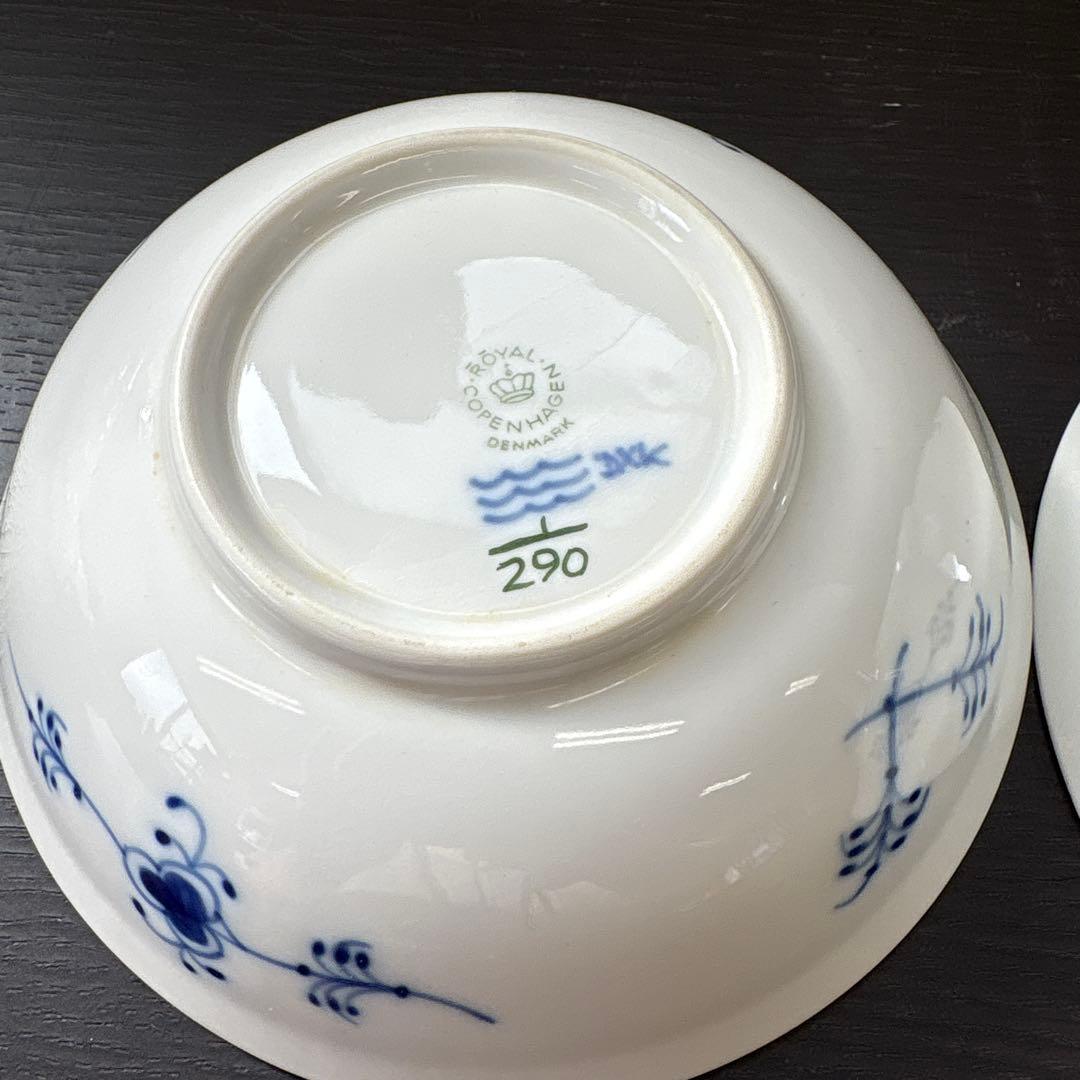 S589 青い花柄 陶器製浅皿 ロイヤルコペンハーゲン 小皿 2枚 290