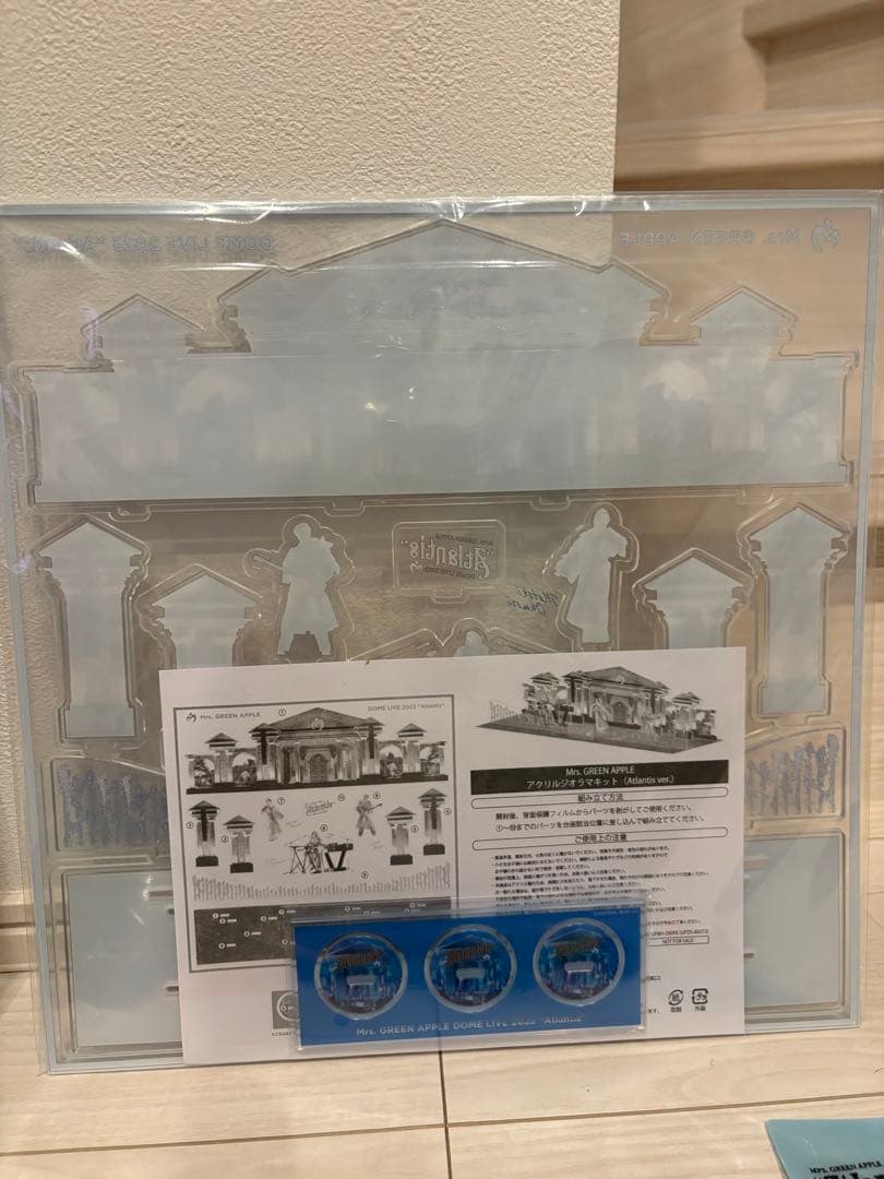 Mrs. GREEN APPLE ノア・アトランティス 完全生産限定 特典