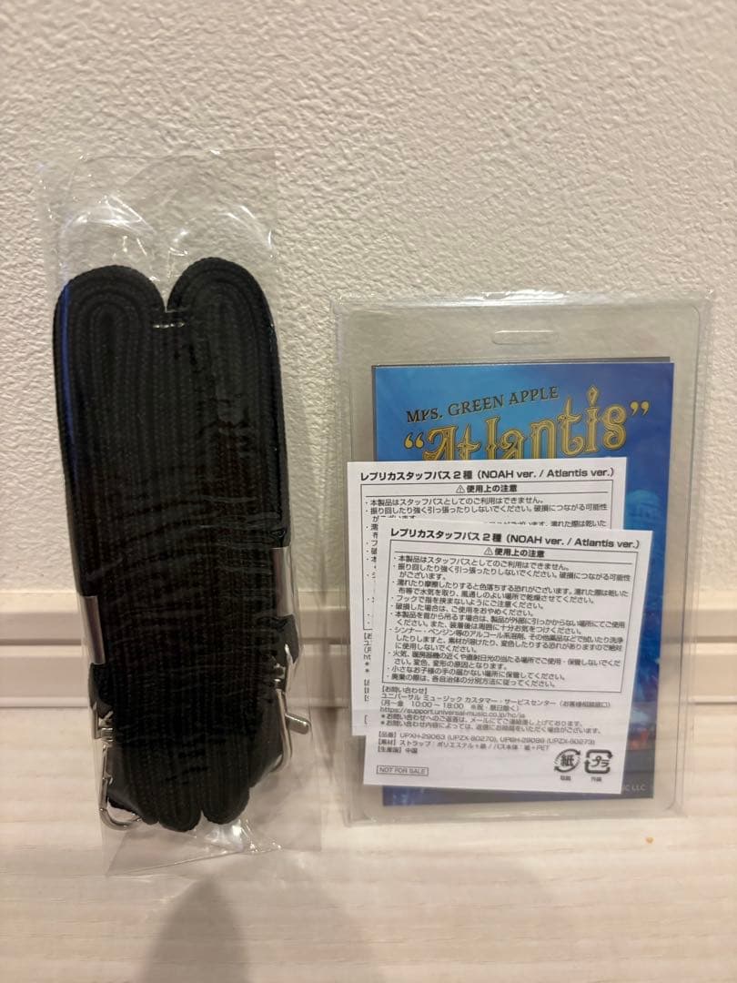Mrs. GREEN APPLE ノア・アトランティス 完全生産限定 特典