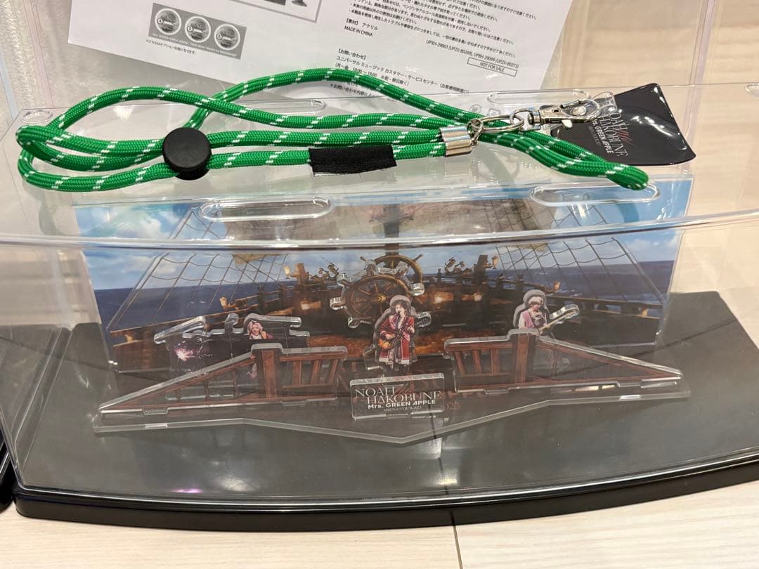 Mrs. GREEN APPLE ノア・アトランティス 完全生産限定 特典