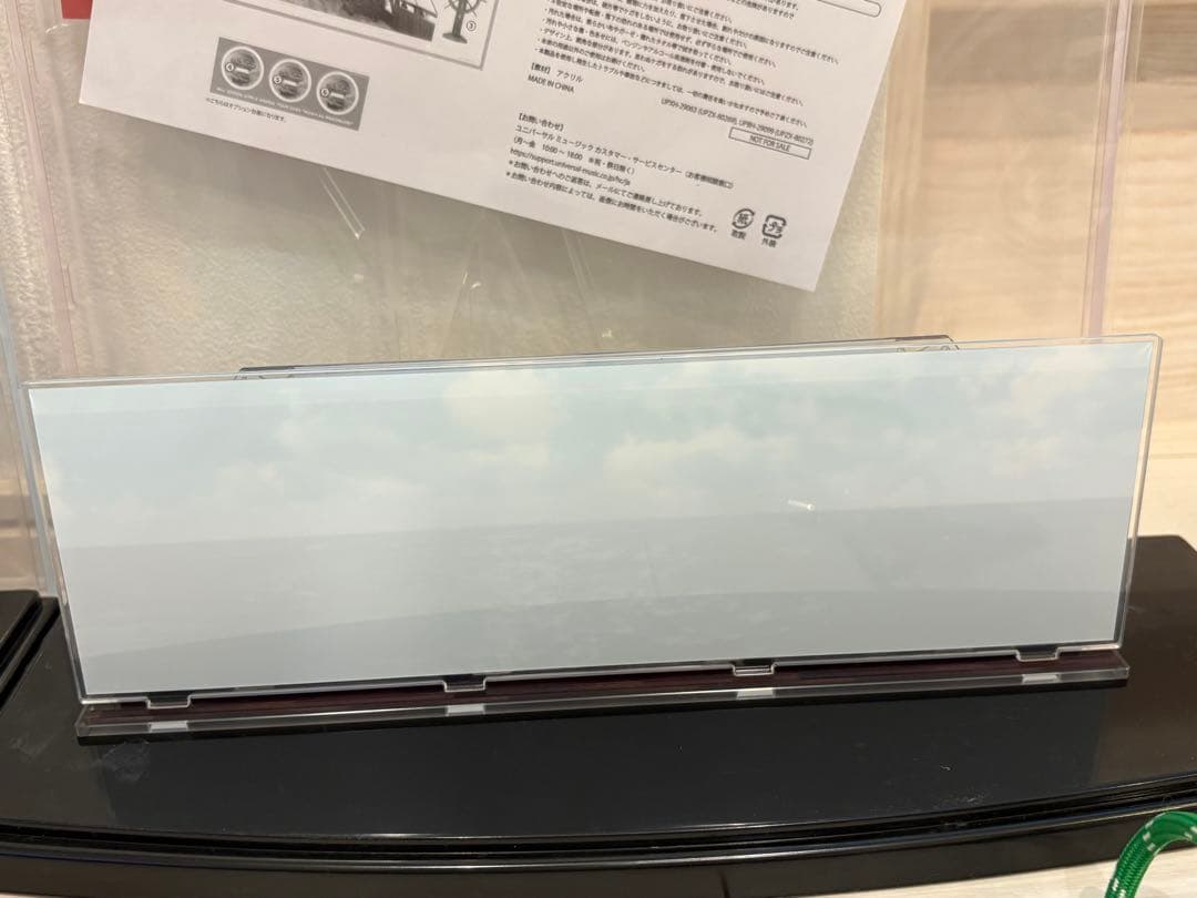 Mrs. GREEN APPLE ノア・アトランティス 完全生産限定 特典