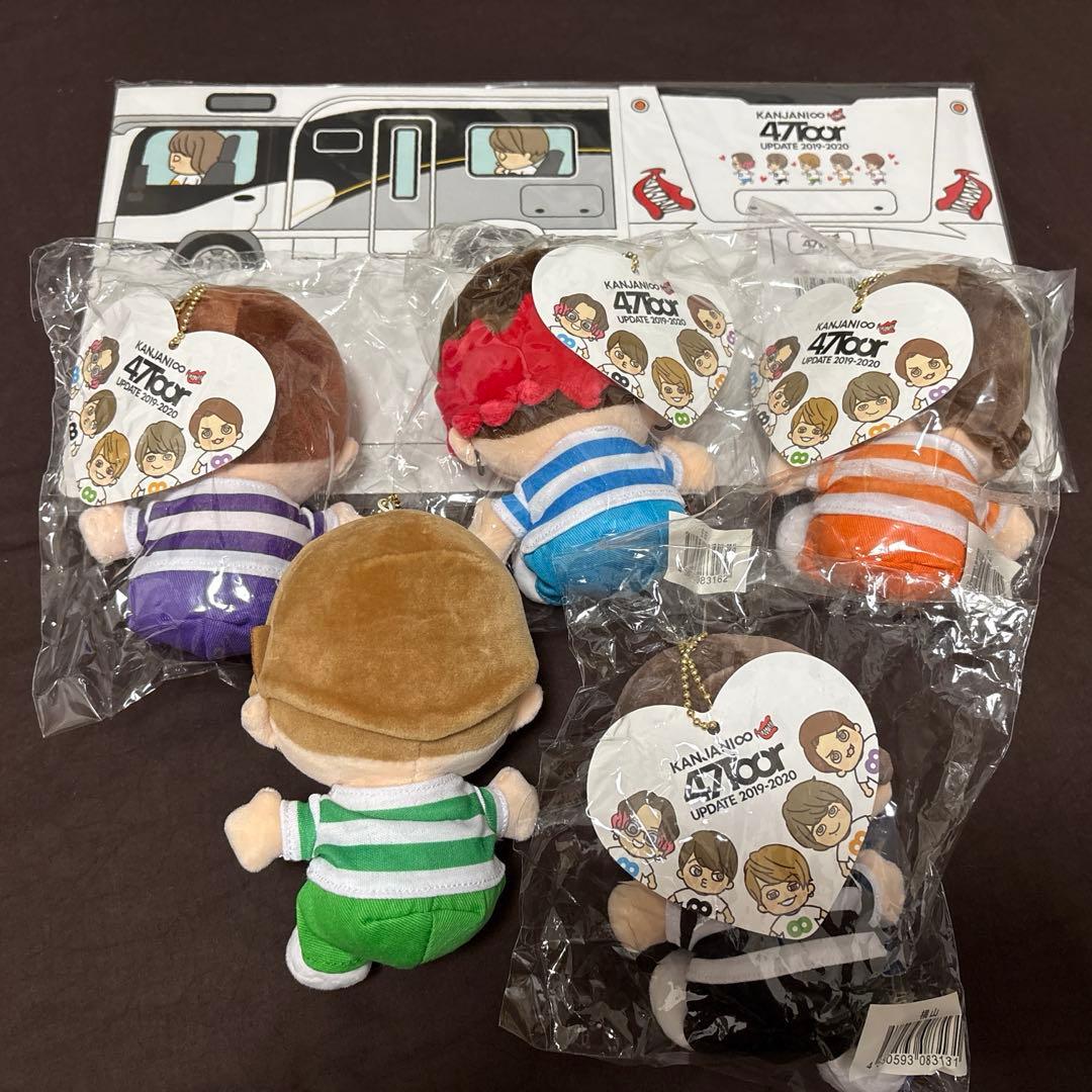 SUPER EIGHT スーパーエイト 47TOUR ちびぬい BOXセット