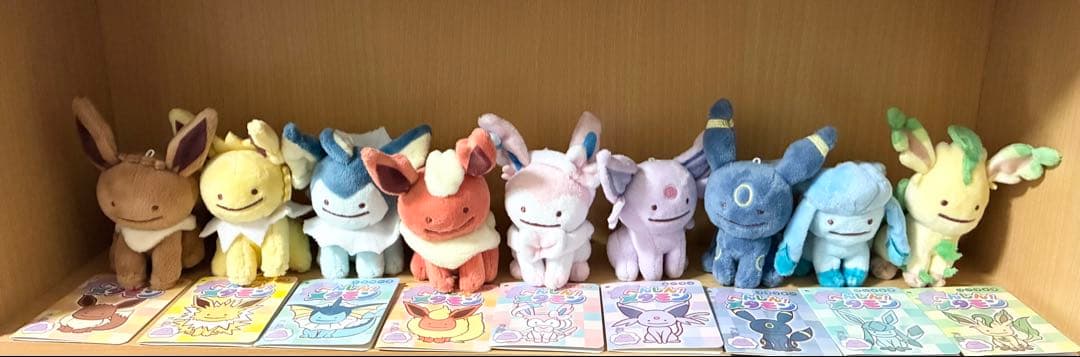 へんしんメタモン ブイズ 9体 マスコット まとめ売り