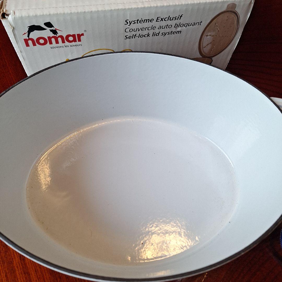 nomar la Paul Bocuse 27cm 白