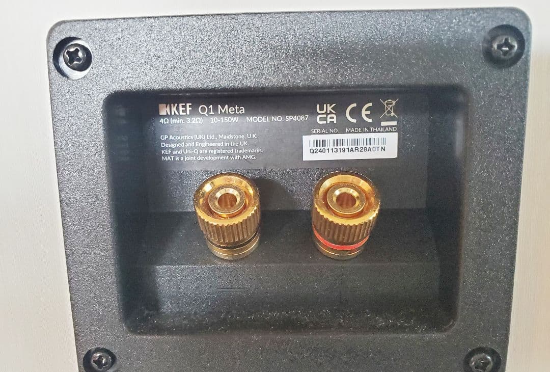 【極美品】KEF Q1 スピーカー / 元箱あり / 使用頻度少なめ