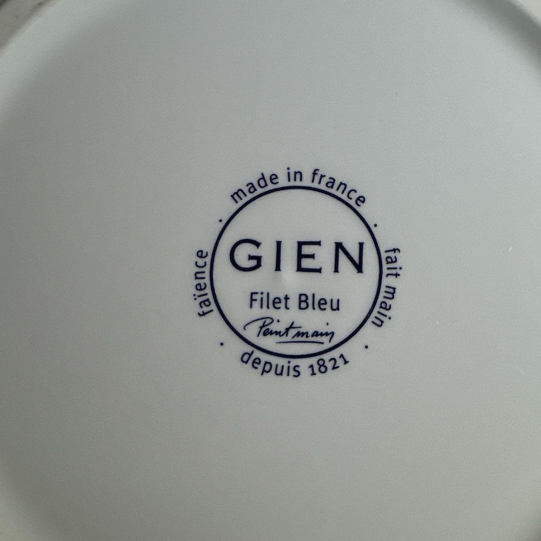 ジアン フィレブルー プレート 23cm ファイアンス焼き Gien フランス