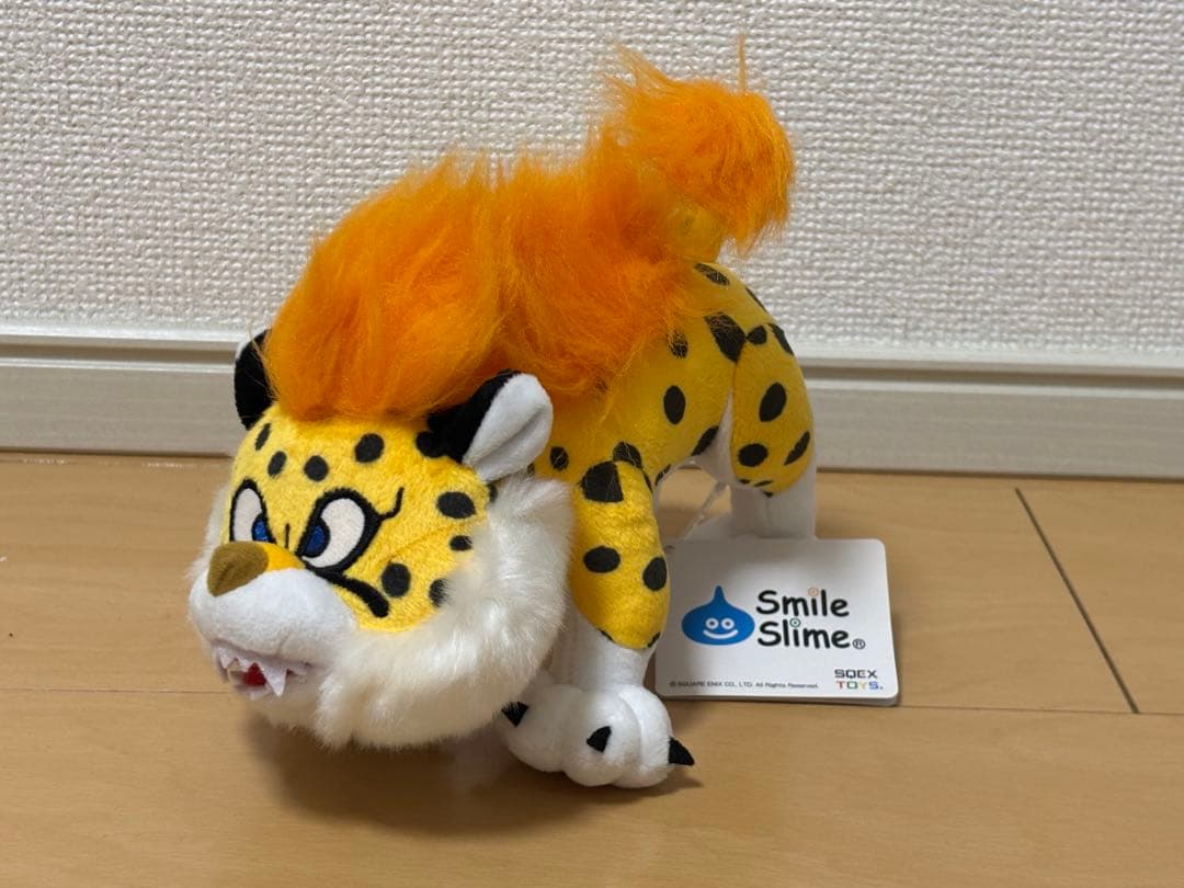 ドラゴンクエスト　ぬいぐるみ　ベビーパンサー