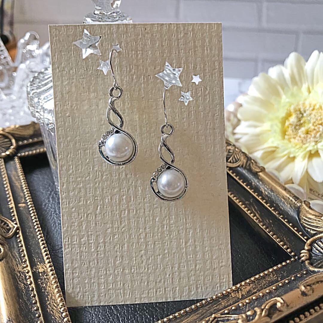 ☆196❤️パール　ひねり　ピアス　イヤリング　ハンドメイド