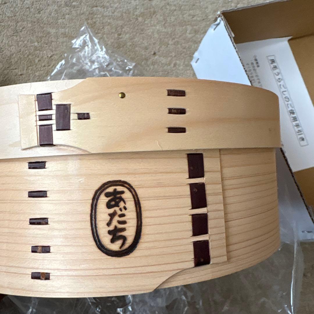 馬毛うらごし　あだち　未使用