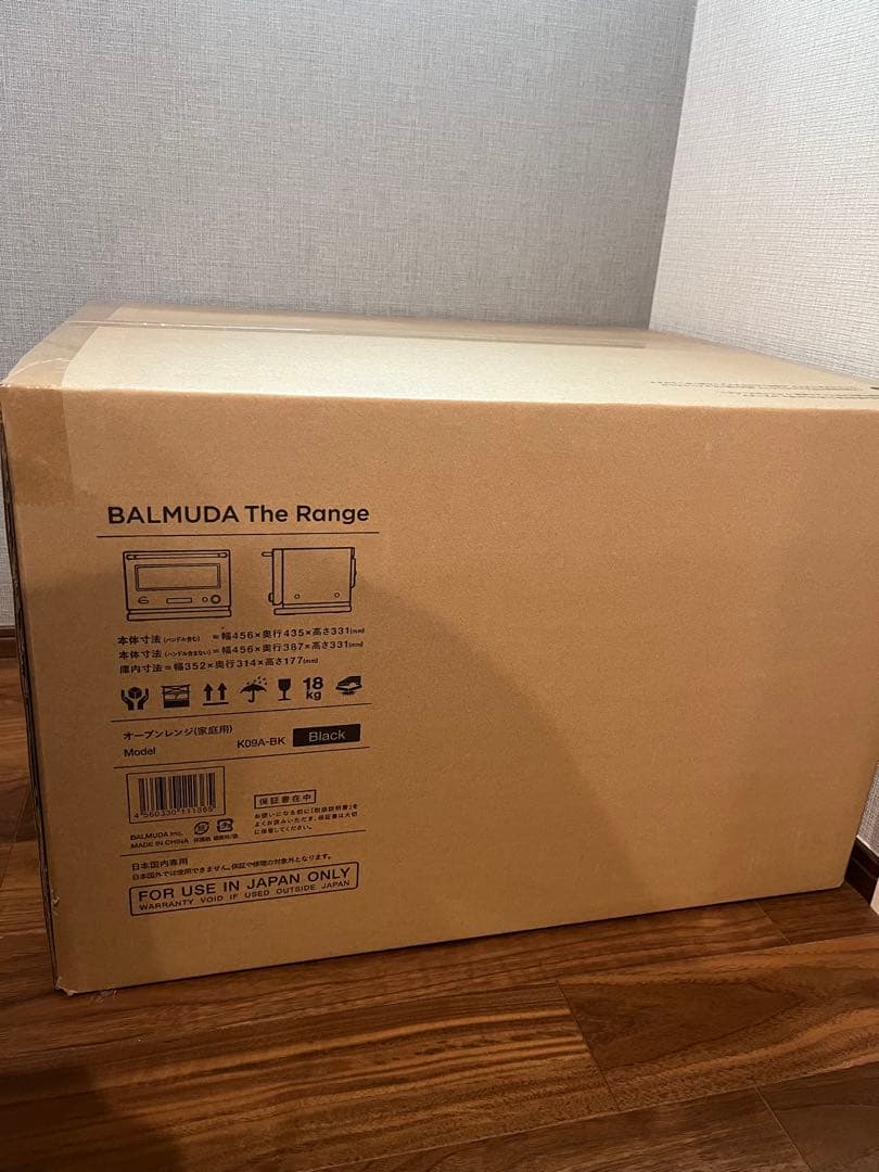 【新品未使用】BALMUDA The Range K09A-BK バルミューダ