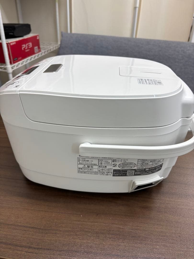 TOSHIBA 東芝 IHジャー炊飯器 RC-10HR 5.5合 2022年製Ｔ