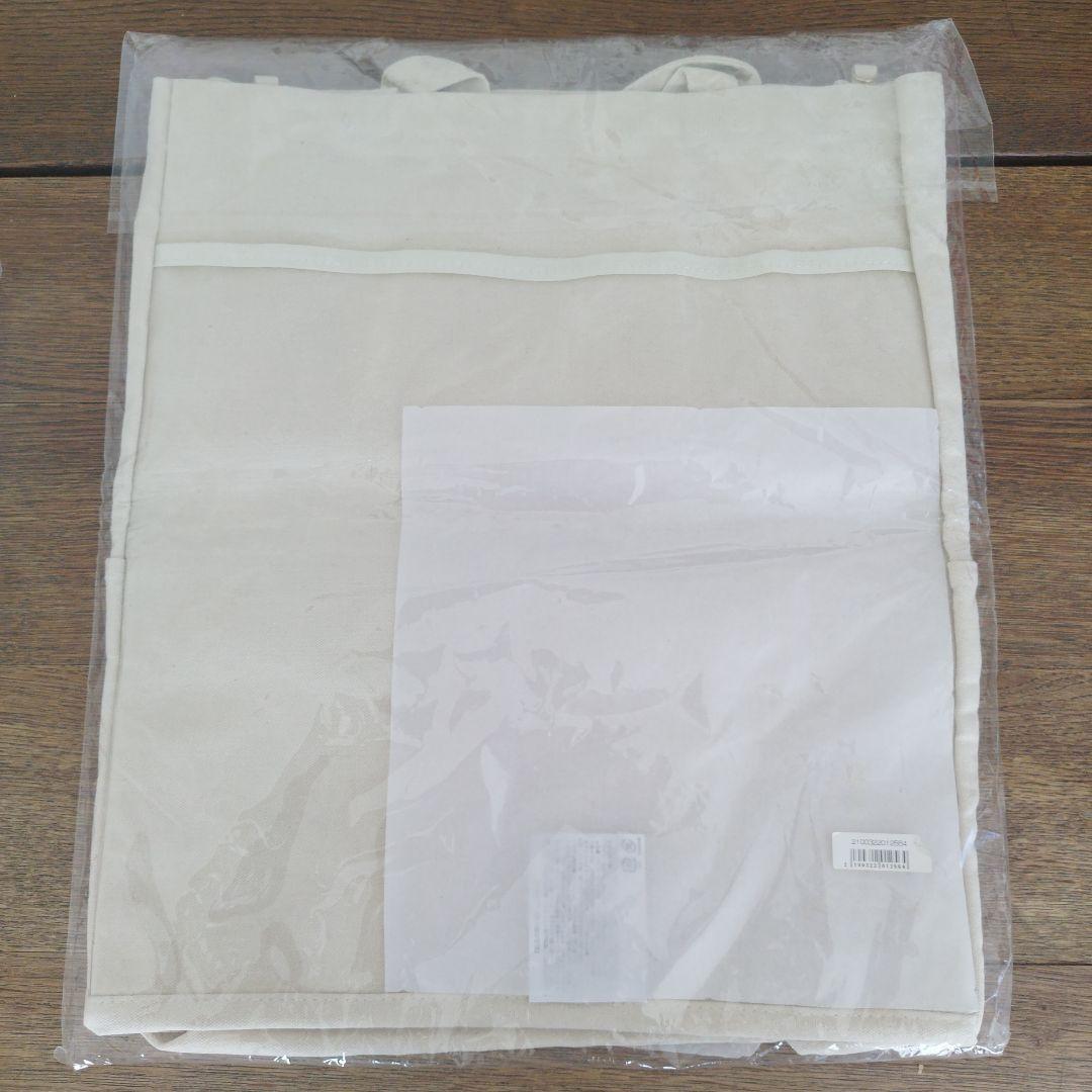 超特急　タクヤ 2Way トートバッグ　生誕　Tシャツ　タオル　3点　草川拓弥