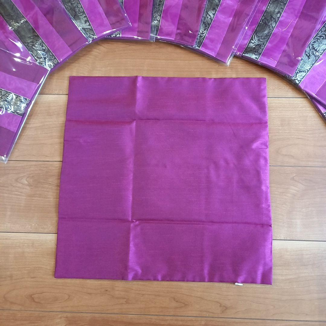 タイシルク♥️クッションカバー♥️新品未使用未開封♥️10枚セット
