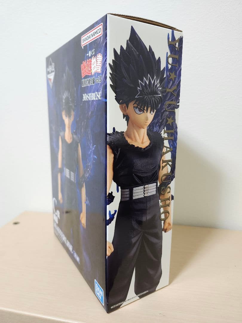 未開封 一番くじ 幽遊白書vol.3 C賞 ラストワン賞 飛影　妖狐蔵馬　おまけ