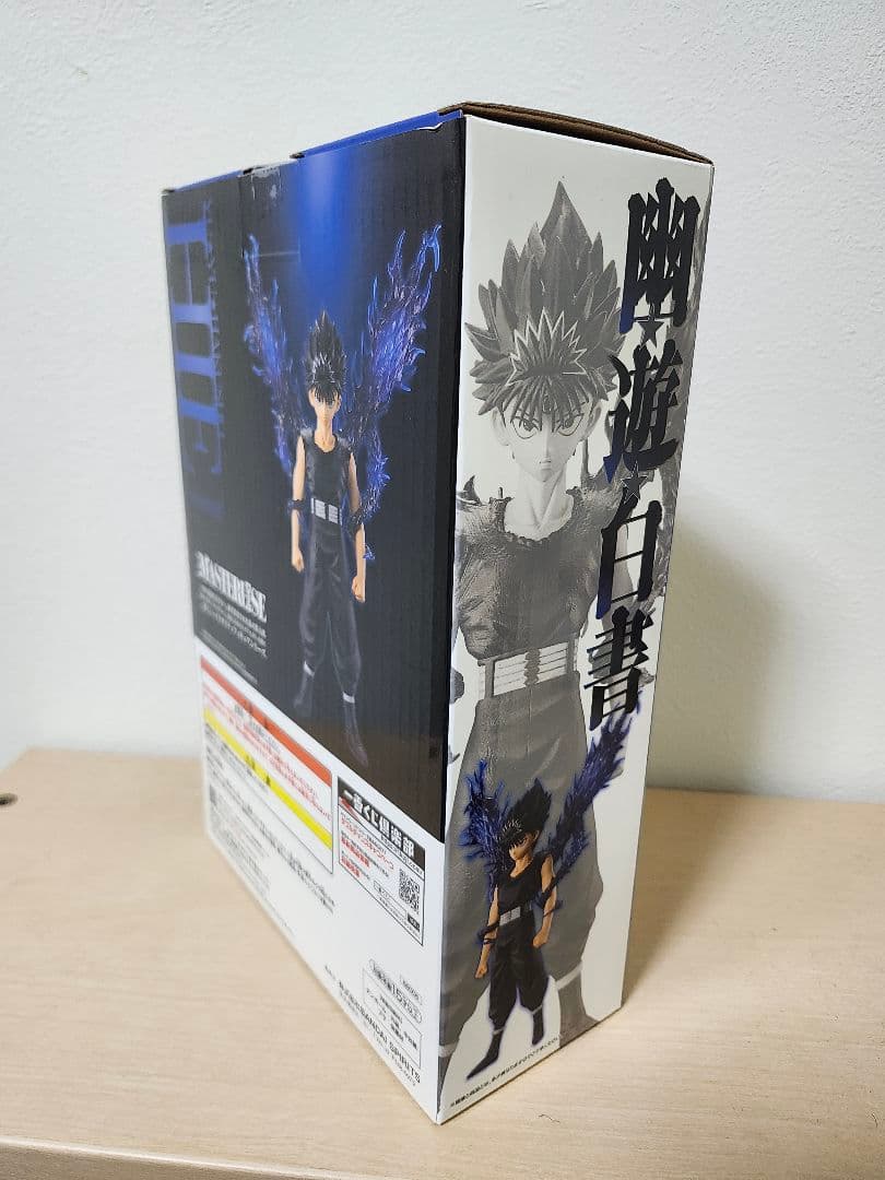 未開封 一番くじ 幽遊白書vol.3 C賞 ラストワン賞 飛影　妖狐蔵馬　おまけ