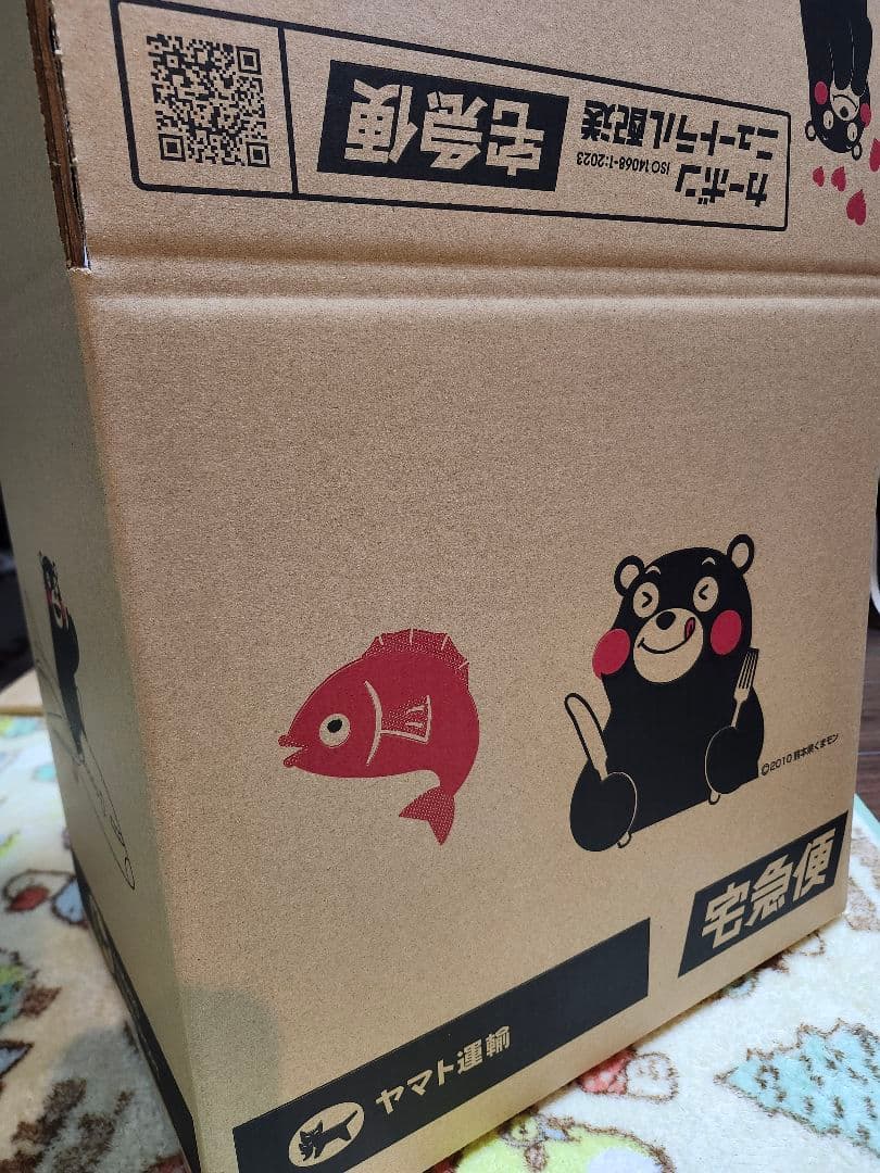 未開封 一番くじ 幽遊白書vol.3 C賞 ラストワン賞 飛影　妖狐蔵馬　おまけ