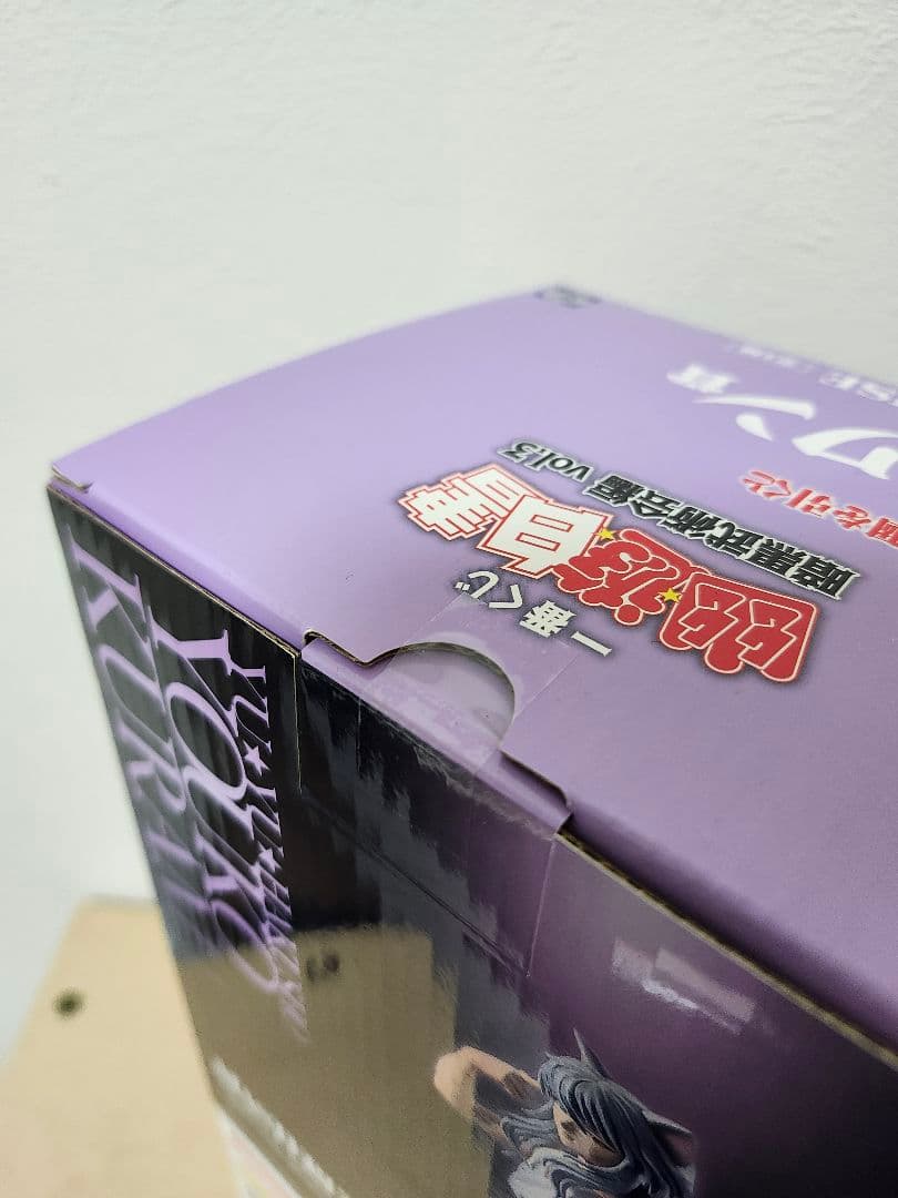 未開封 一番くじ 幽遊白書vol.3 C賞 ラストワン賞 飛影　妖狐蔵馬　おまけ