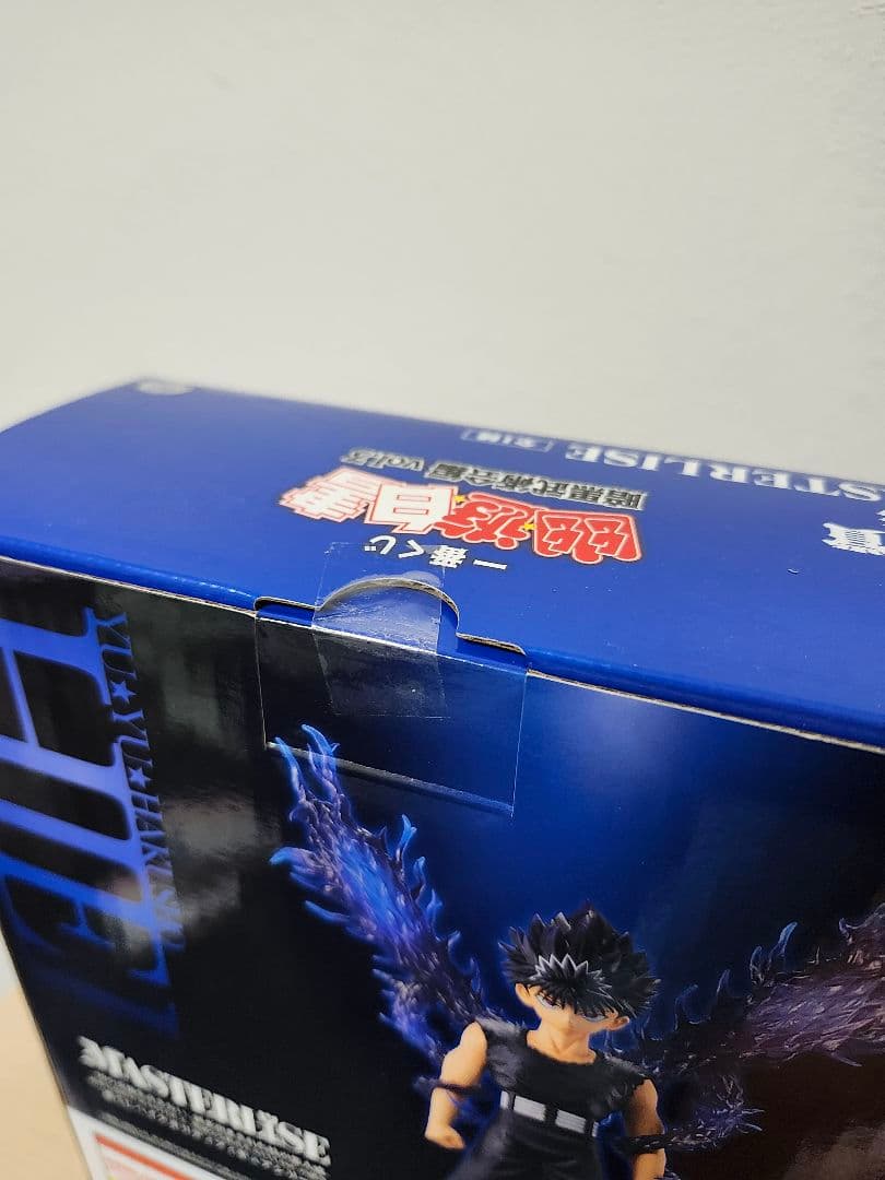 未開封 一番くじ 幽遊白書vol.3 C賞 ラストワン賞 飛影　妖狐蔵馬　おまけ