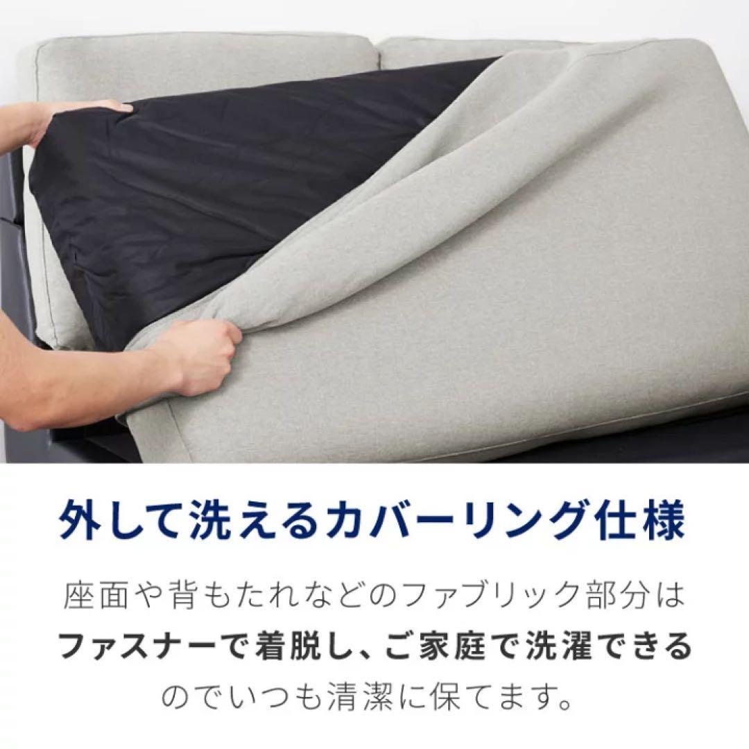 カウチソファ　ソファベッド　ローソファ　コーナーソファ　三人掛け　4人掛け