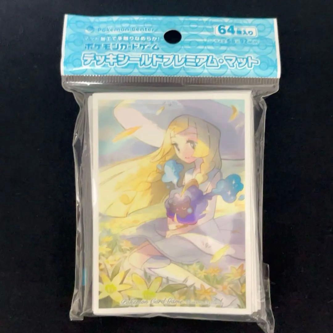 【未開封】ポケモンカードゲーム　デッキシールド　6点セット
