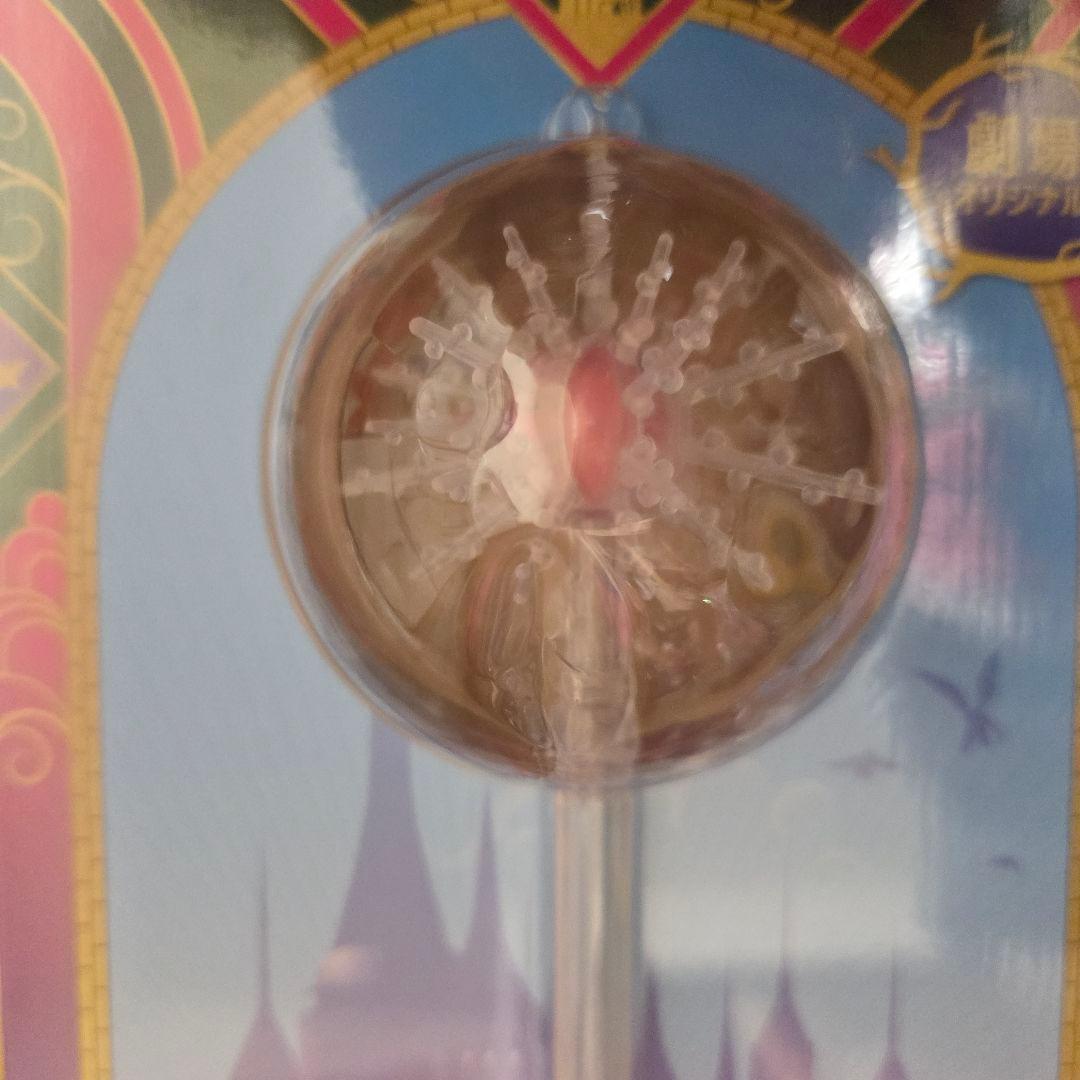 ウィキッド　永遠の約束　ペン　グリンダ 杖 ボールペン キーホルダー