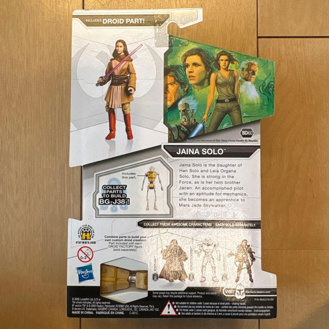 スターウォーズ Jaina Solo ジェイナ ソロ BD60