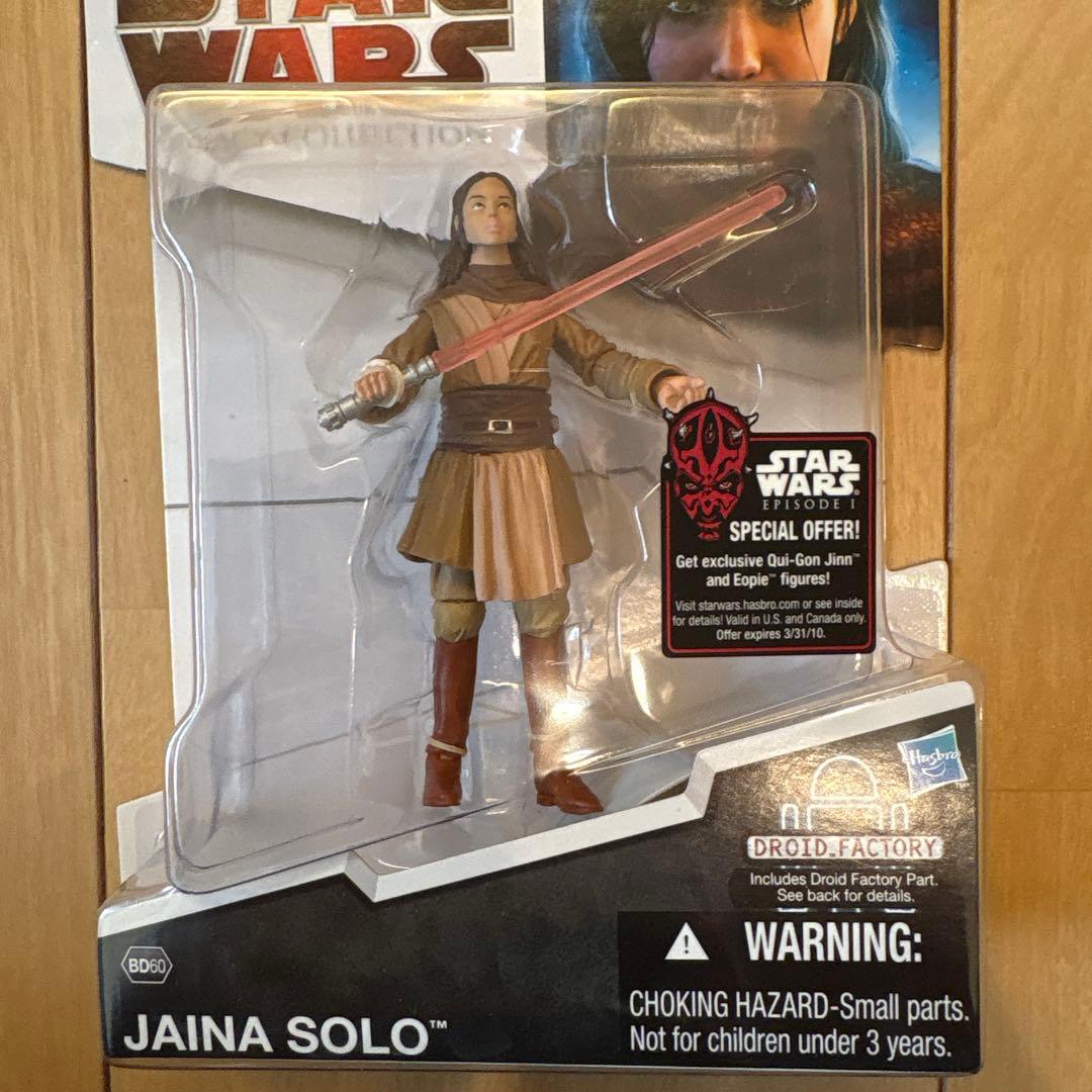 スターウォーズ Jaina Solo ジェイナ ソロ BD60