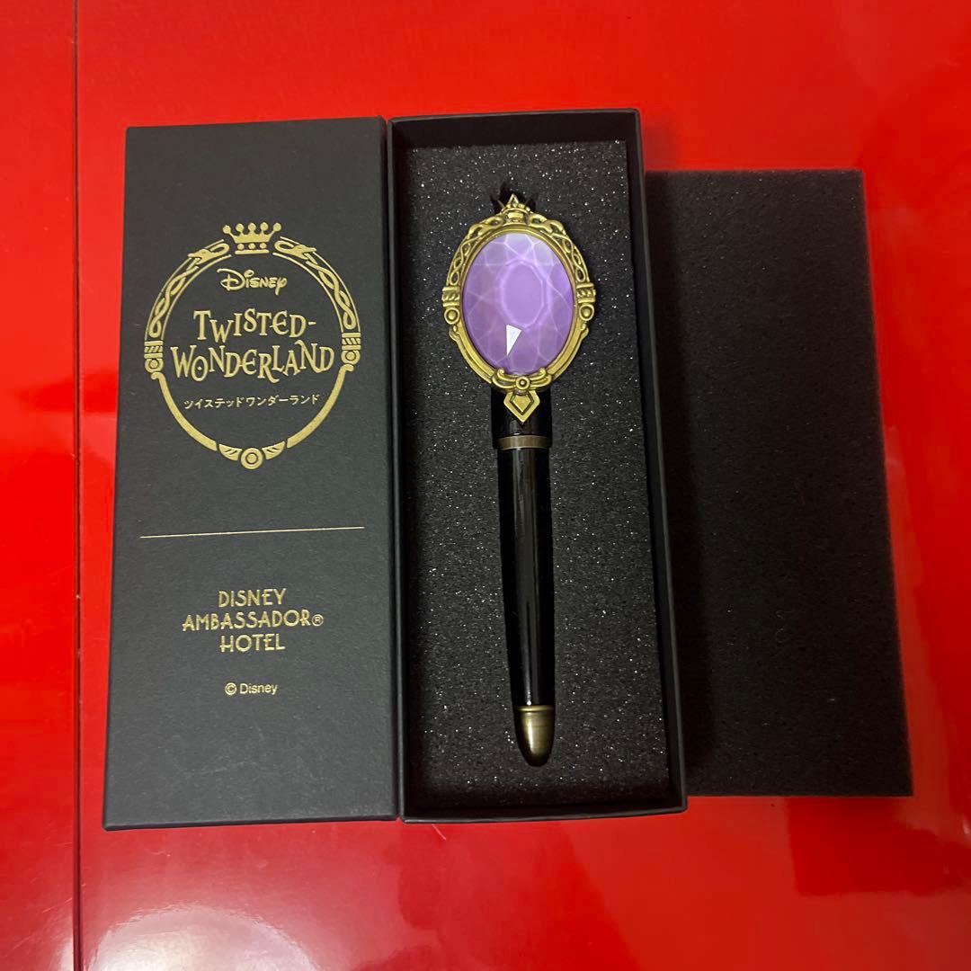 ツイステ　アンバサダーホテル　ルームキー