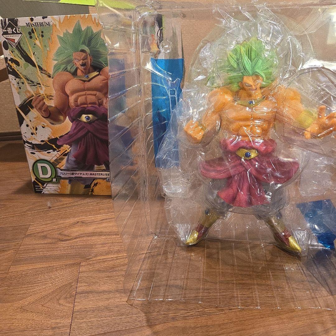 一番くじブロリー超サイヤ人3　D賞