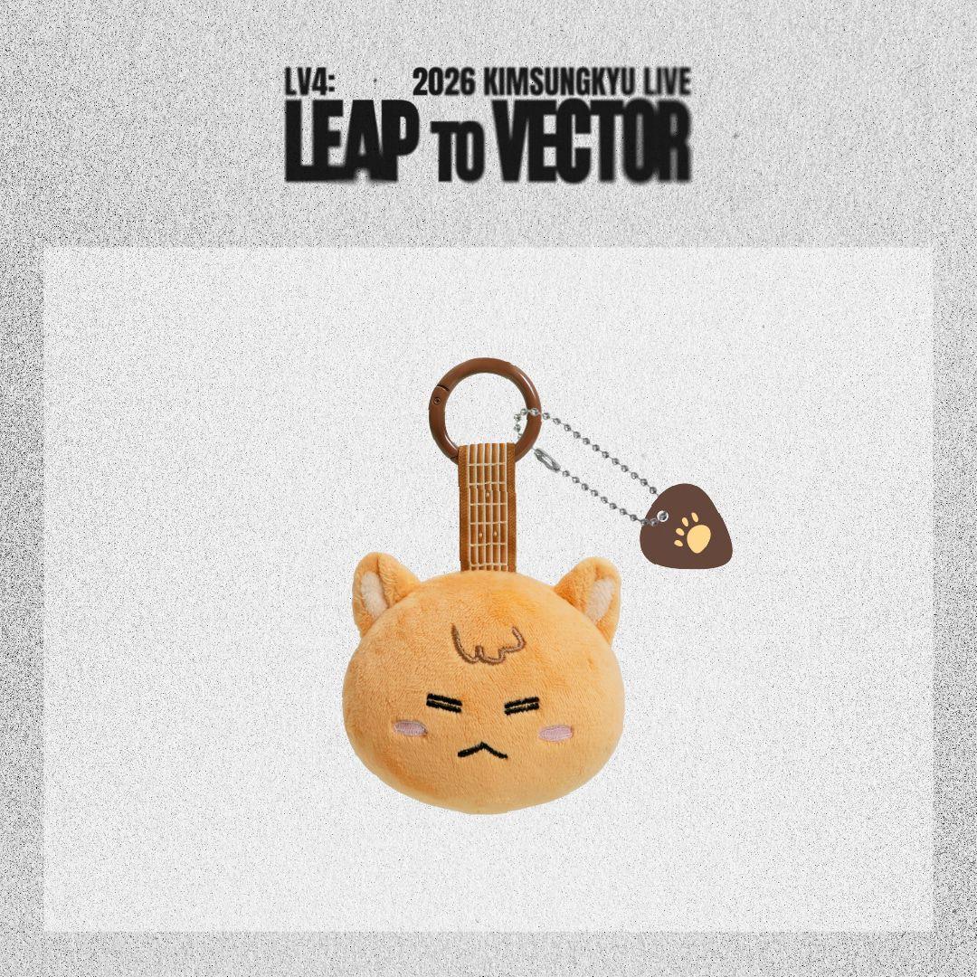 Infinite インフィニット ソンギュ キーリング ぬいぐるみ